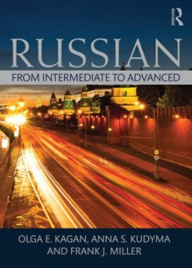 Russian: From Intermediate to Advanced book cover